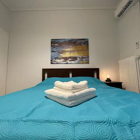 Apartament Traveller's Choice Smirnis Ateny